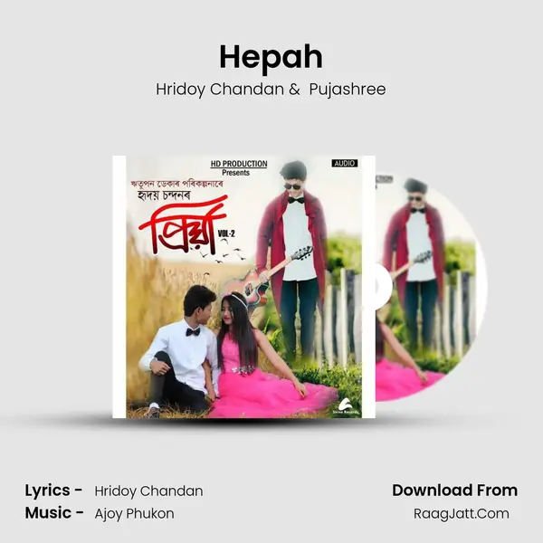 Hepah mp3 song