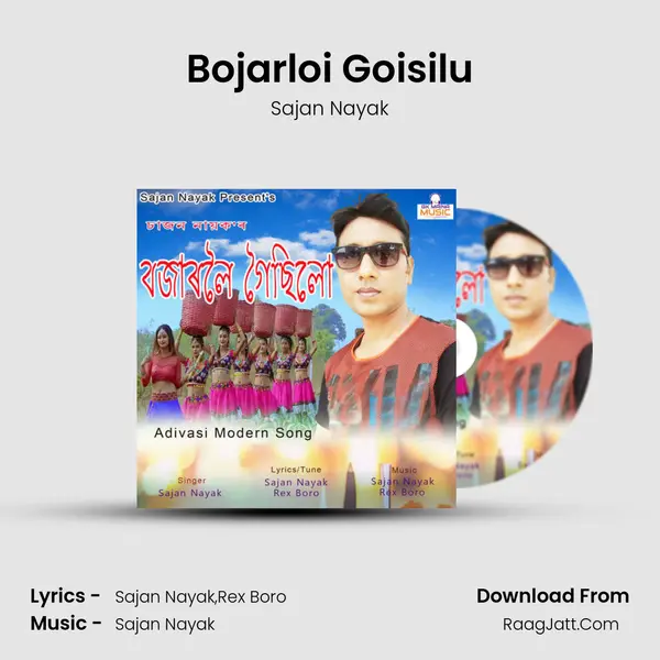 Bojarloi Goisilu mp3 song