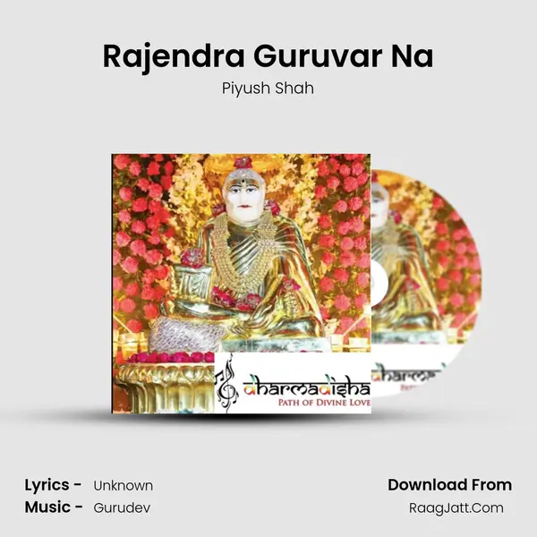 Rajendra Guruvar Na mp3 song