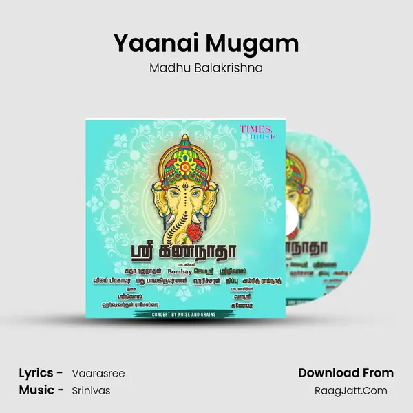 Yaanai Mugam MP3 Song by Madhu Balakrishna Cover