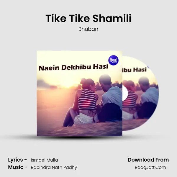 Tike Tike Shamili mp3 song