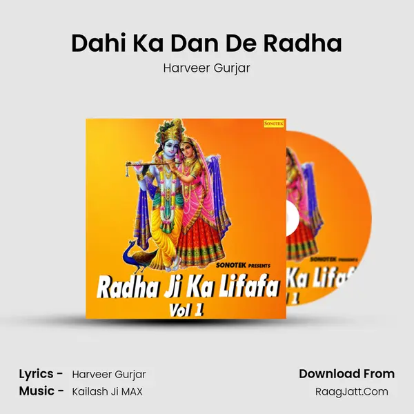 Dahi Ka Dan De Radha mp3 song