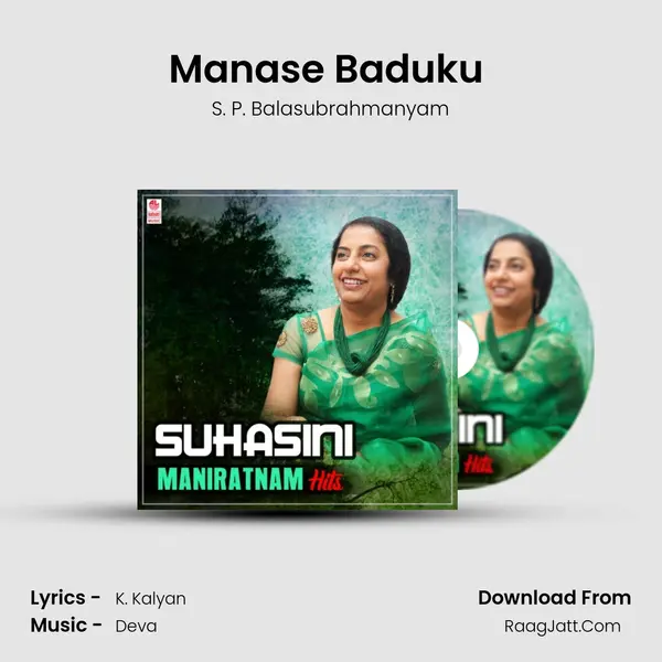 Manase Baduku (From 