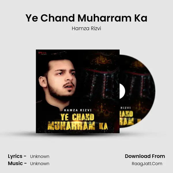 Ye Chand Muharram Ka - Single - 