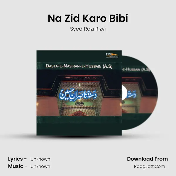 Na Zid Karo Bibi mp3 song