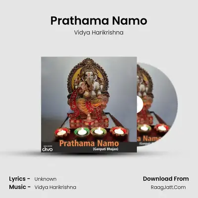 Prathama Namo MP3 Song by Vidya Harikrishna Cover
