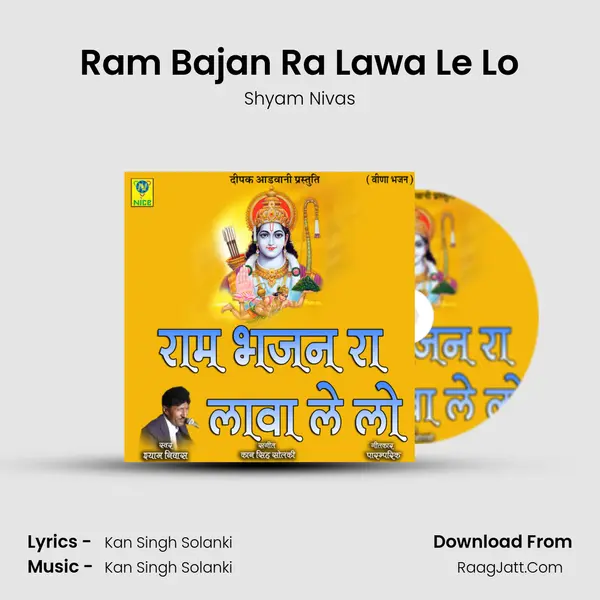 Ram Bajan Ra Lawa Le Lo mp3 song