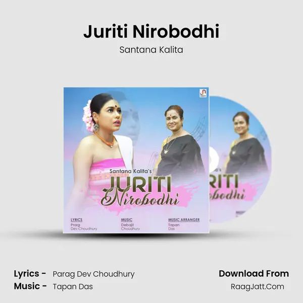 Juriti Nirobodhi MP3 Song by Santana Kalita Cover