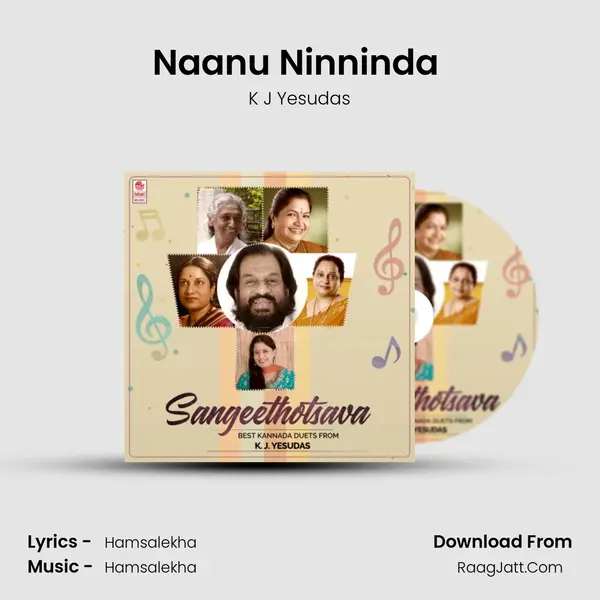 Naanu Ninninda (From 