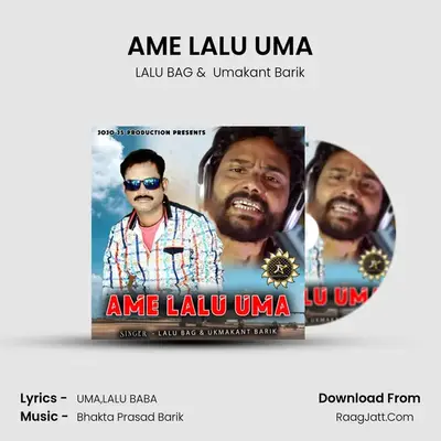 AME LALU UMA - 