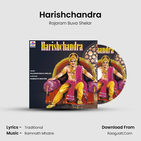 Harishchandra MP3 Song by Rajaram Buva Shelar Cover