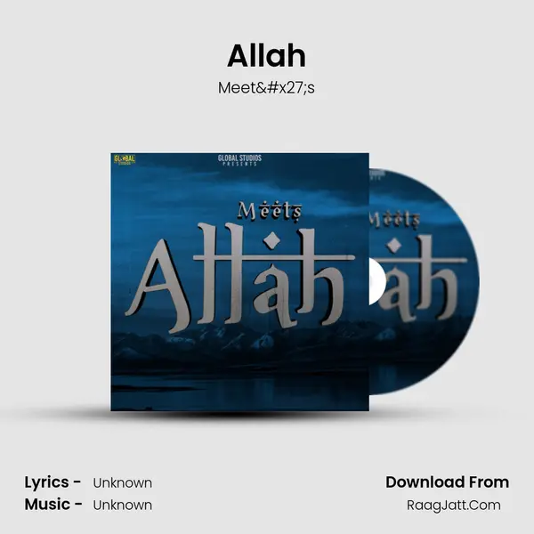 Allah - 
