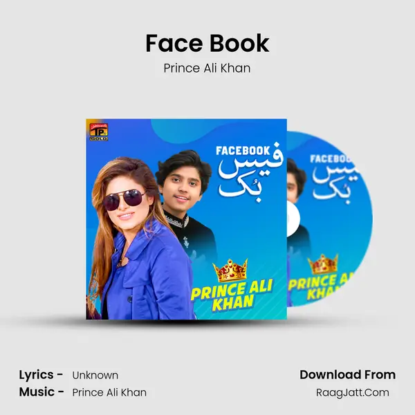 Face Book - Single - Prince Ali Khan