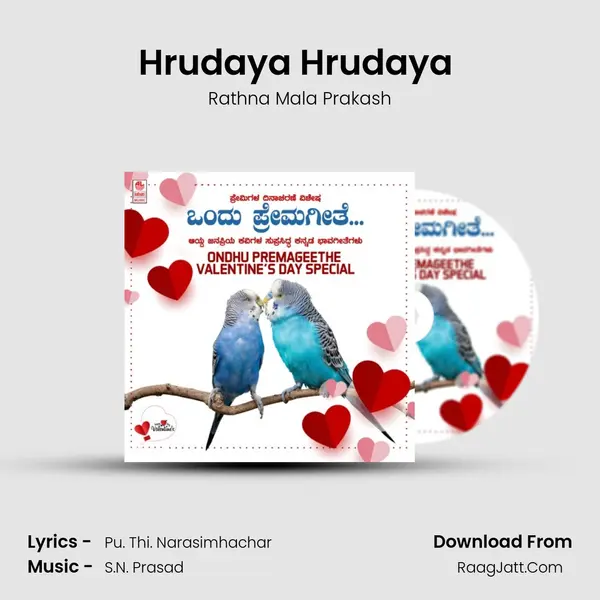 Hrudaya Hrudaya (From 