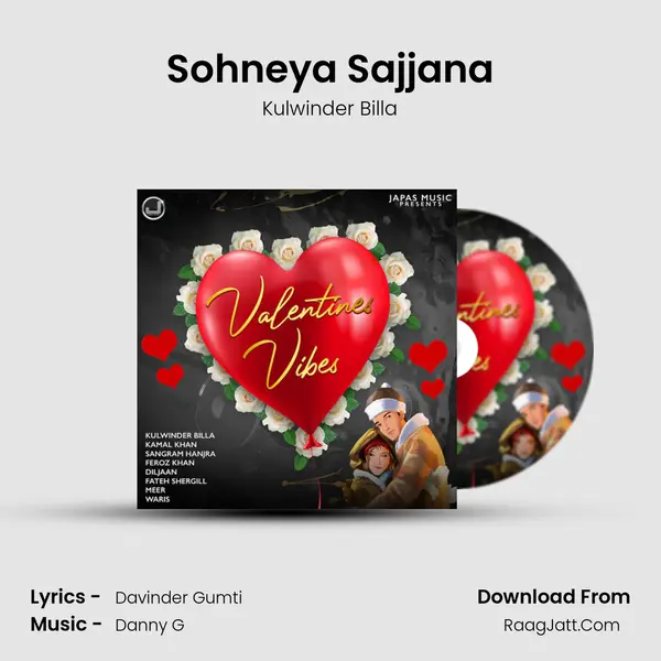 Sohneya Sajjana mp3 song
