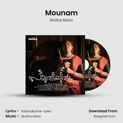 Mounam (From 