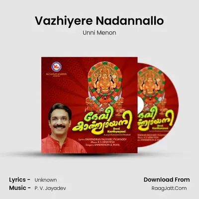 Vazhiyere Nadannallo Cover