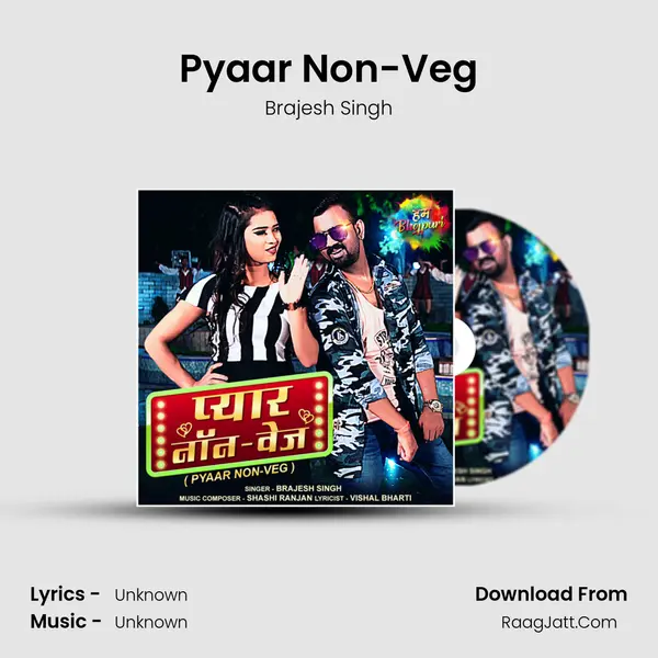 Pyaar Non-Veg Cover