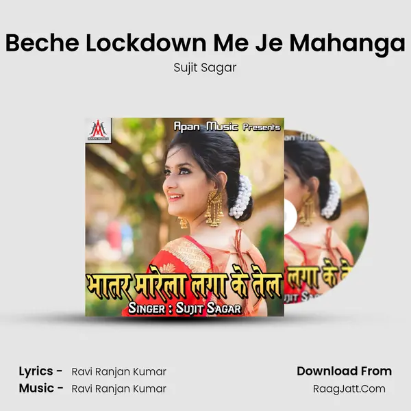 Beche Lockdown Me Je Mahanga mp3 song