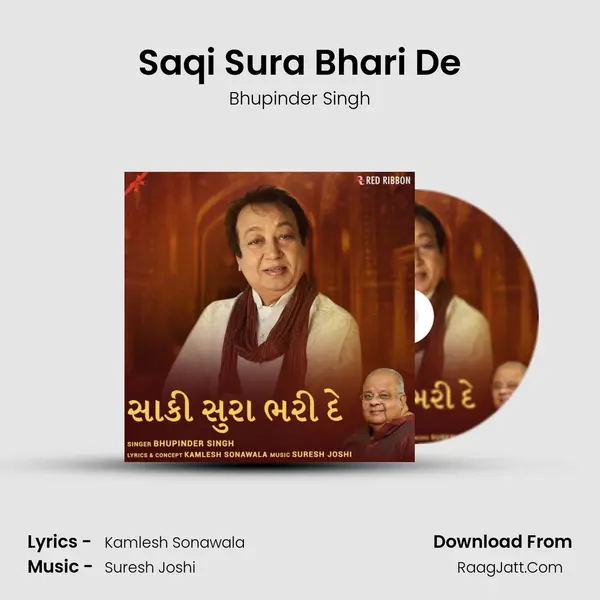 Saqi Sura Bhari De Cover