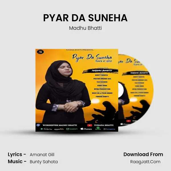PYAR DA SUNEHA MP3 Song by Madhu Bhatti Cover