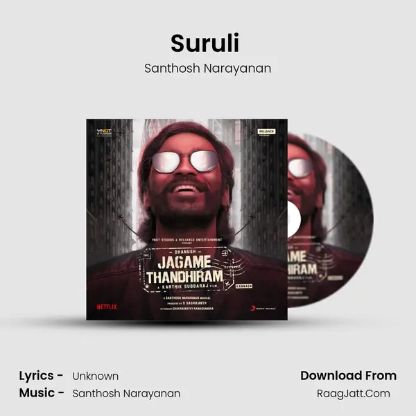 Suruli (Background Score) Cover