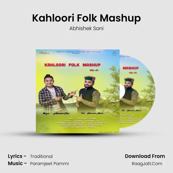 Kahloori Folk Mashup mp3 song