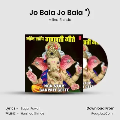Jo Bala Jo Bala (From 