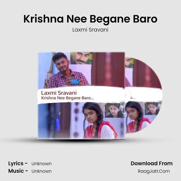 Krishna Nee Begane Baro MP3 Song by Laxmi Sravani Cover