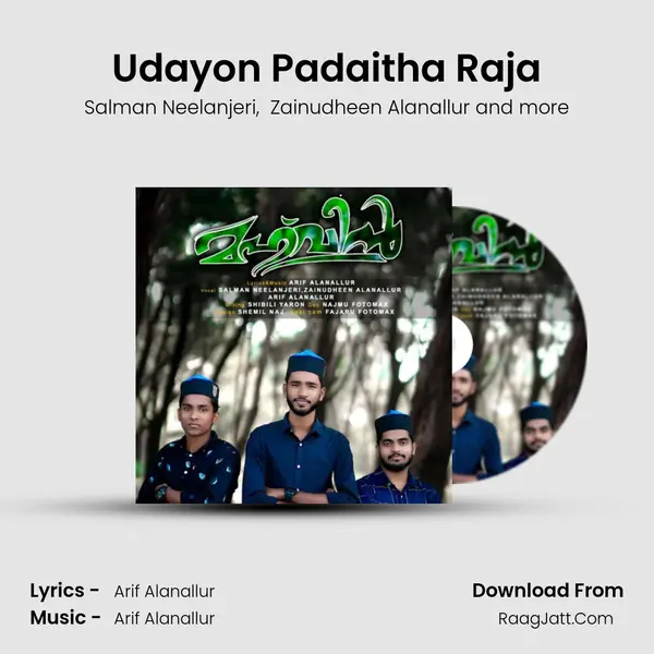Udayon Padaitha Raja MP3 Song by Salman Neelanjeri Cover