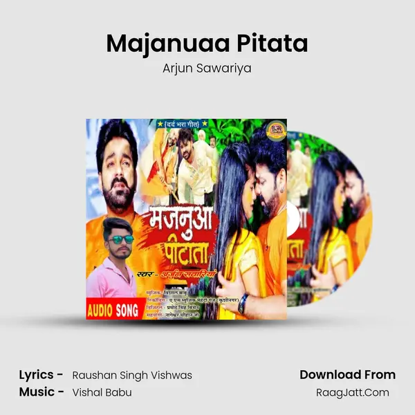 Majanuaa Pitata MP3 Song by Arjun Sawariya Cover
