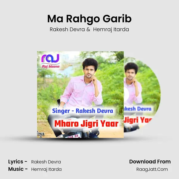 Ma Rahgo Garib Cover