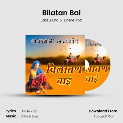 Bilatan Bai - Jassu Kha