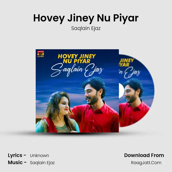 Hovey Jiney Nu Piyar mp3 song