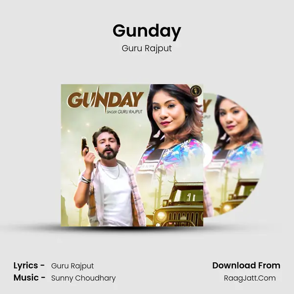 Gunday - 