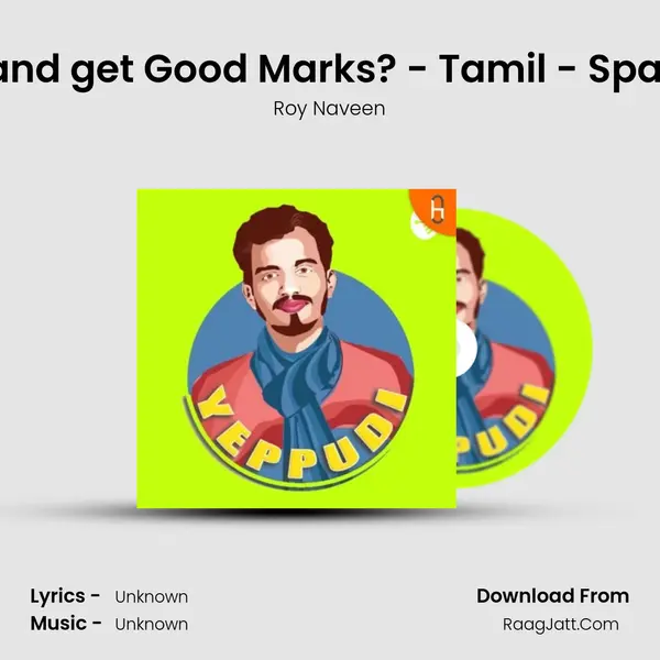 How to Study for Exams and get Good Marks? - Tamil - Spaced repetition technique mp3 song