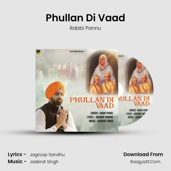Phullan Di Vaad mp3 song