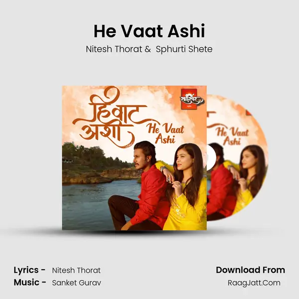 He Vaat Ashi - 