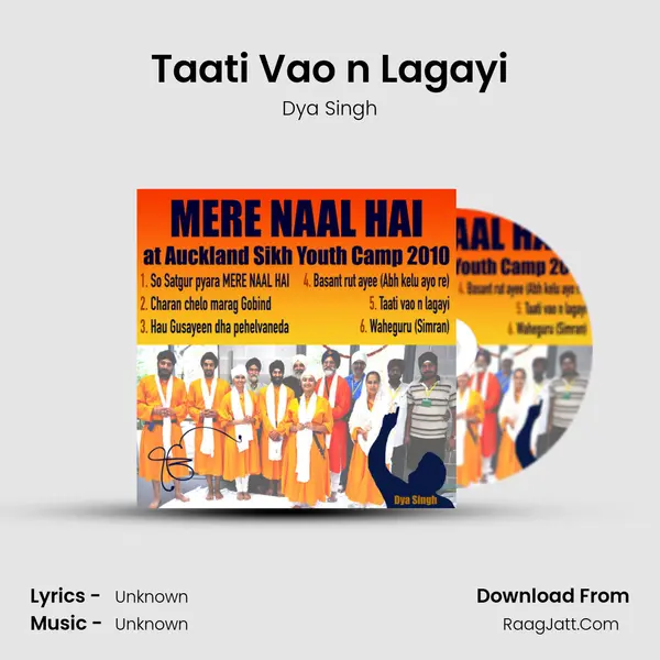 Taati Vao n Lagayi MP3 Song by Dya Singh Cover