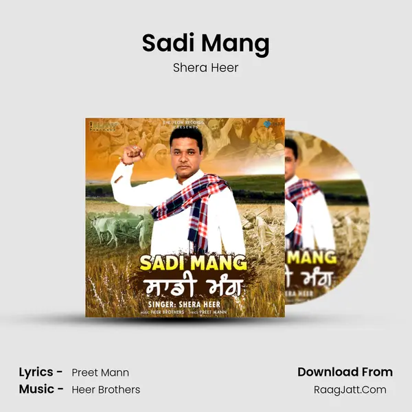 Sadi Mang - Shera Heer