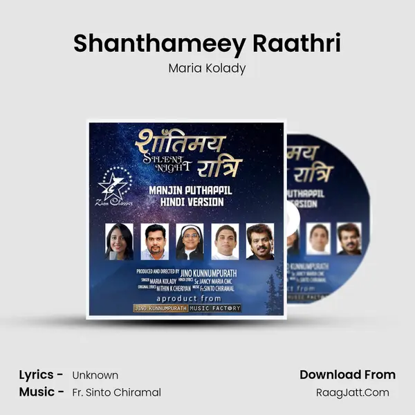 Shanthameey Raathri MP3 Song by Maria Kolady Cover
