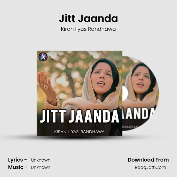Jitt Jaanda - 