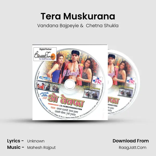 Tera Muskurana MP3 Song by Vandana Bajpeyie Cover