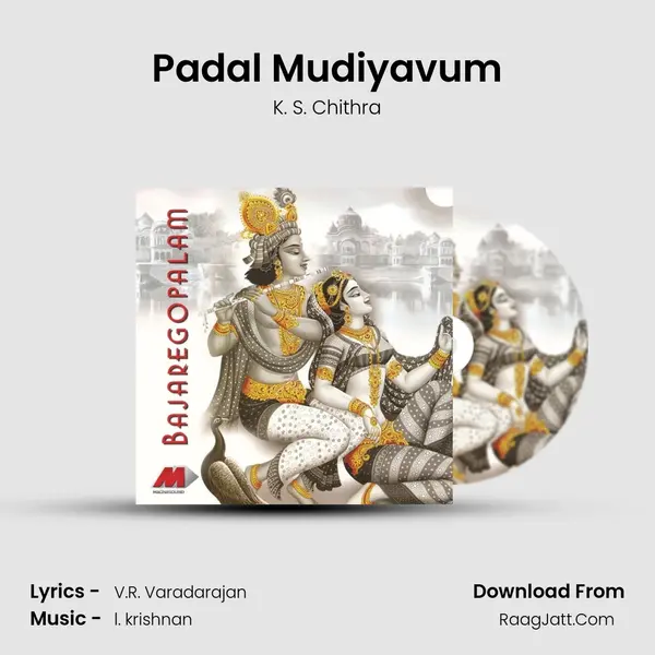 Padal Mudiyavum MP3 Song by K. S. Chithra Cover