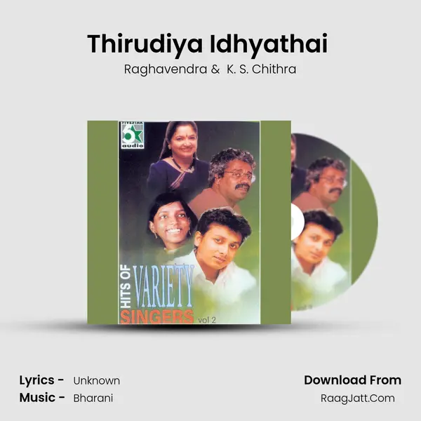 Thirudiya Idhyathai (From "Paarvai Ondre Podhume") Cover