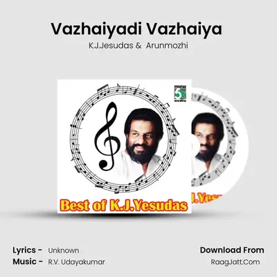Vazhaiyadi Vazhaiya (From Chinna Ramasamy Periya Ramasamy) mp3 song