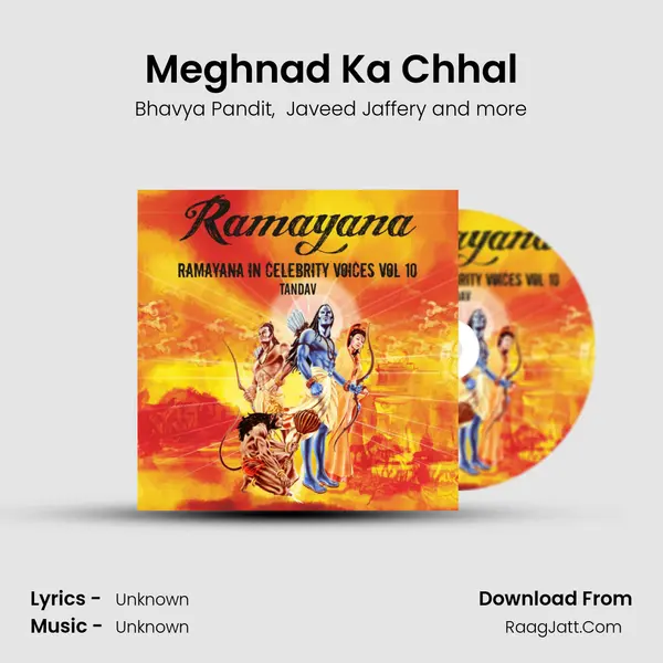 Meghnad Ka Chhal mp3 song
