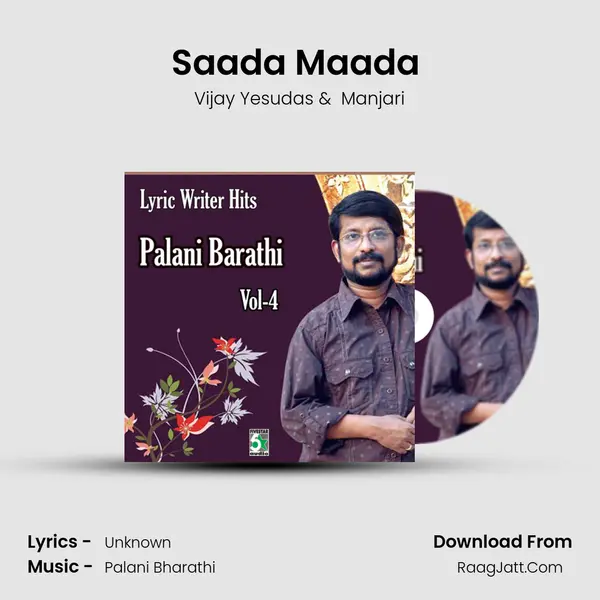 Saada Maada (From "Karakaattakari") Cover