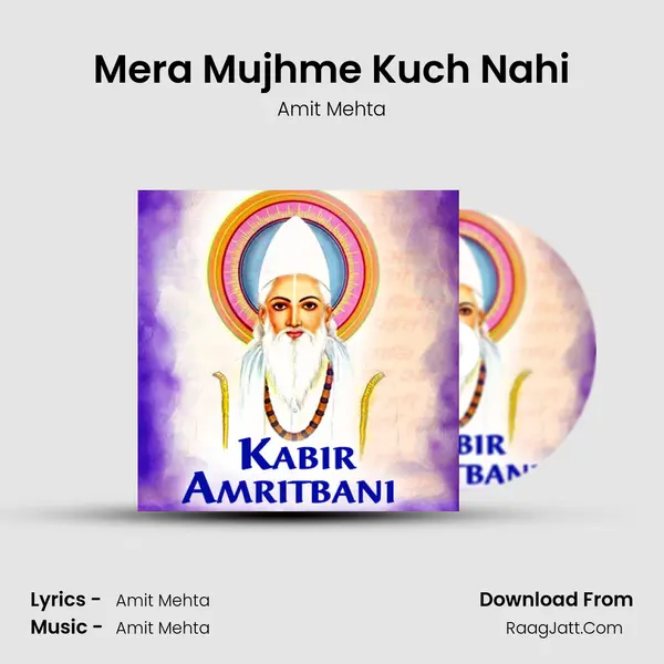 Mera Mujhme Kuch Nahi MP3 Song by Amit Mehta Cover