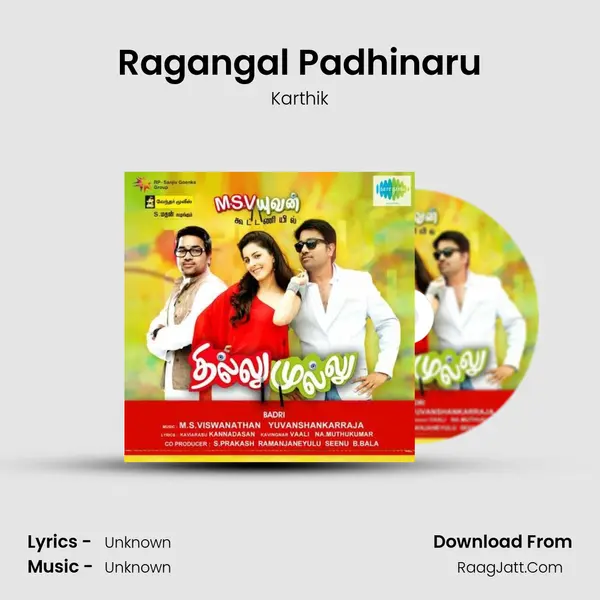 Ragangal Padhinaru MP3 Song by Karthik Cover